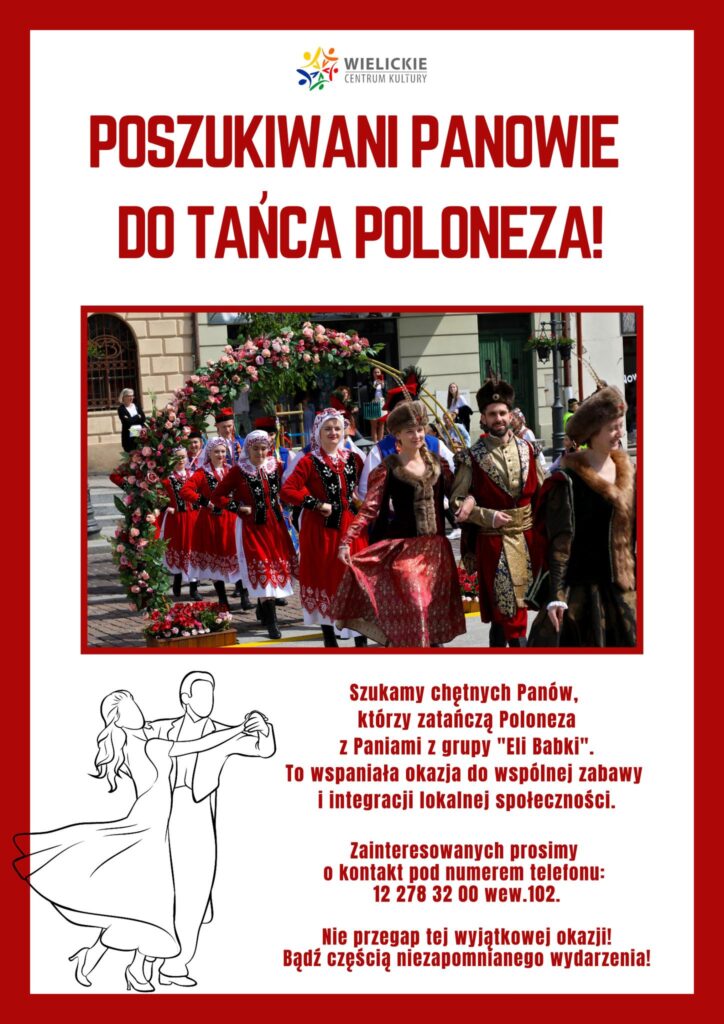 Poszukiwani PANOWIE do Tańca Poloneza